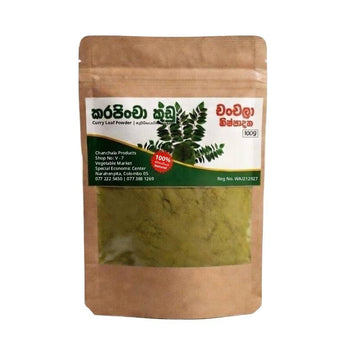 Chanchala Curry Leaf Powder, 100g - Serendip Delights
