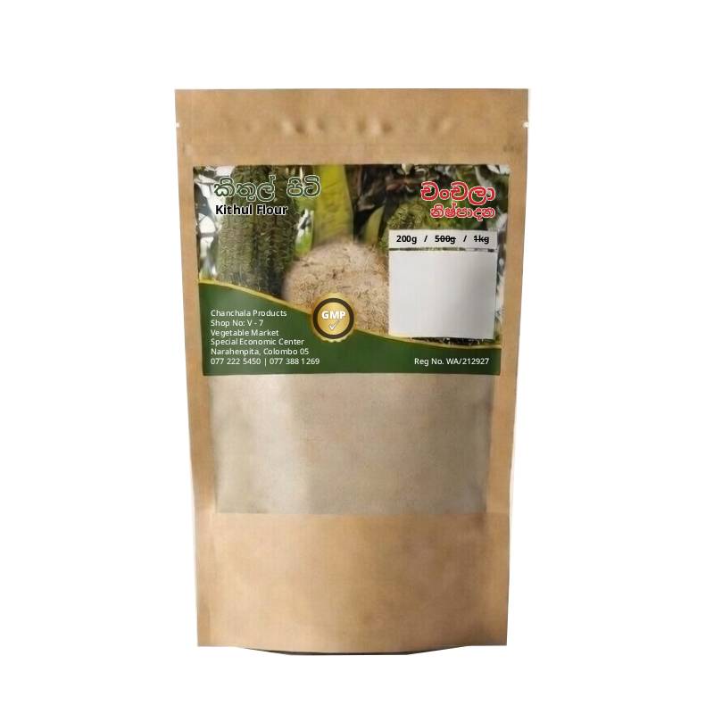 Kitul Flour Chanchala Pure Kithul Flour - 200g & Serendip Delights
