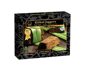 Lanka Sweets Kithul Jaggery, 200g - Serendip Delights