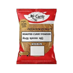 Mc Currie Roasted Curry Powder, Spice Blend, 200g - Serendip Delights